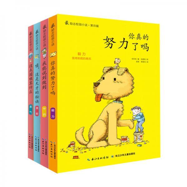 “网络大V”看西宁 讲好家乡故事