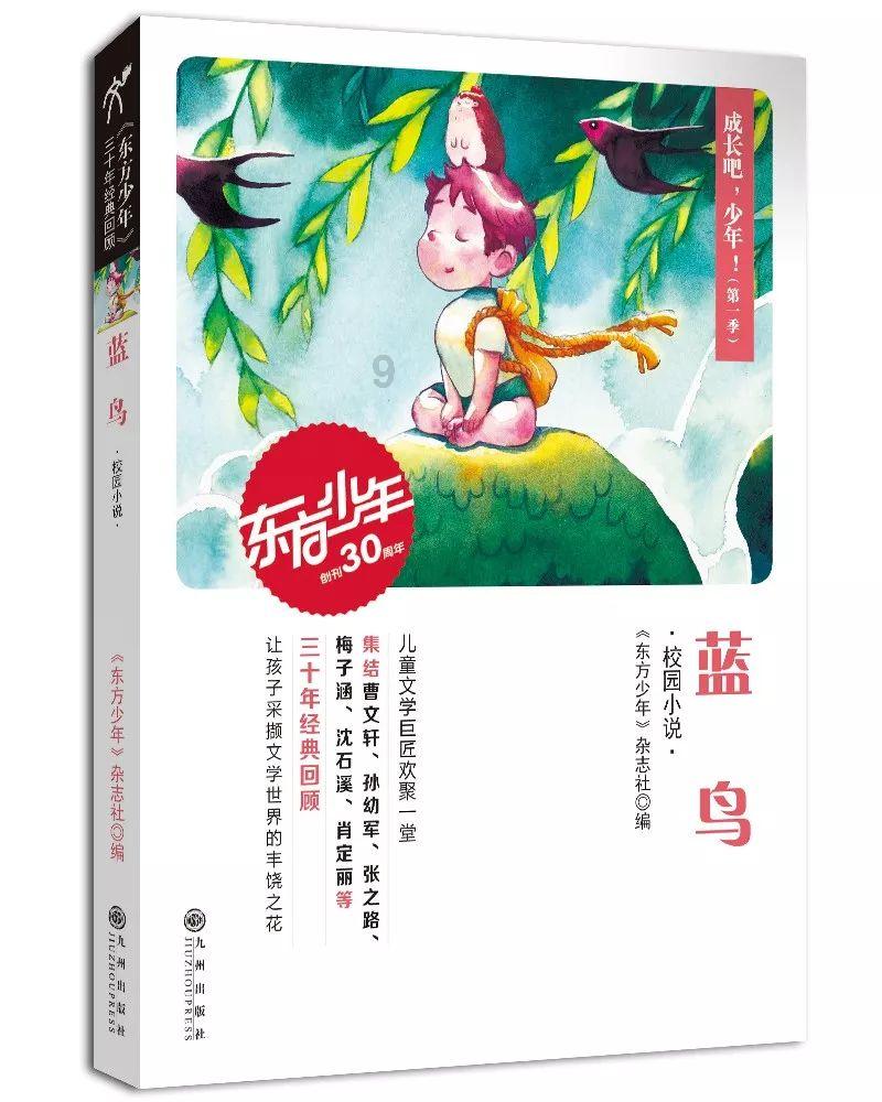 就是我男和一个男的,我俩平时关系挺好的,就是内种有一块糖都要一起吃的,可平时就像刚认识一样这为啥?- 专业有问必答平台