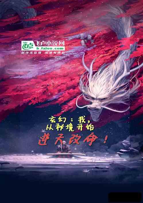 【独家揭秘】泰星JakJaan的NIC试管婴儿之旅!