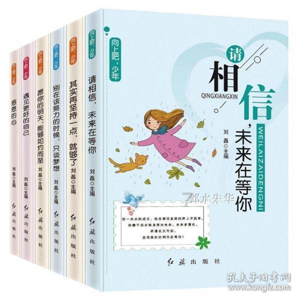 这是男生还是女生?知识星球平台,深度解读,共享知识
