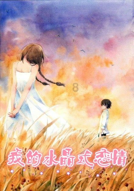春节“龙”重登场,有哪些旺运习俗