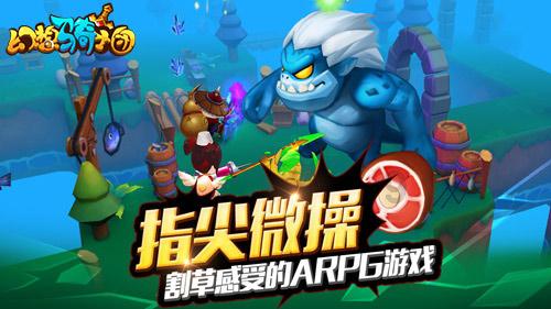 长沙湘越中学:湖南封闭式叛逆学校