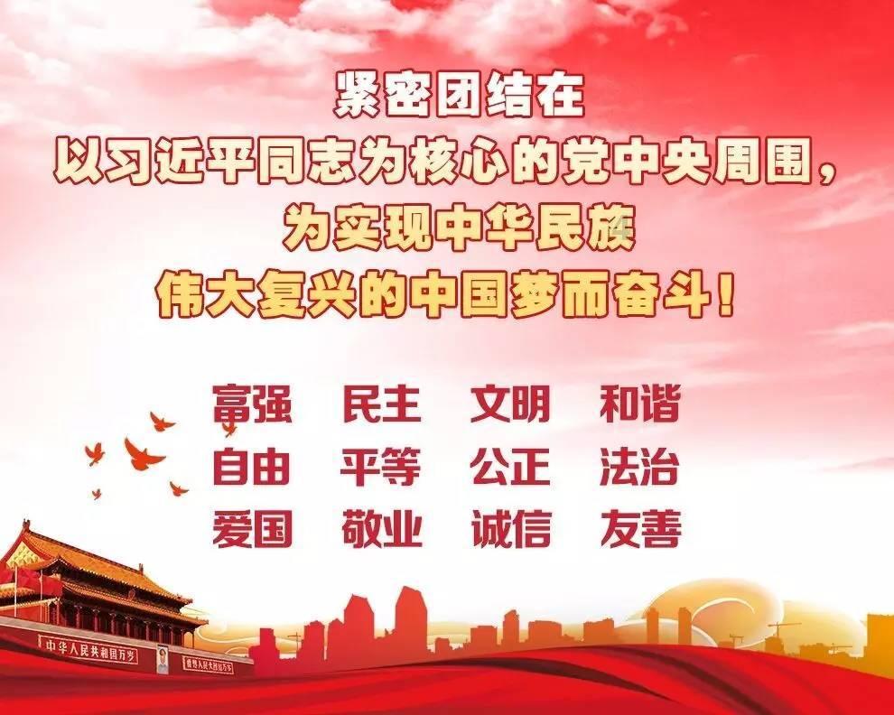 仙剑奇侠传6