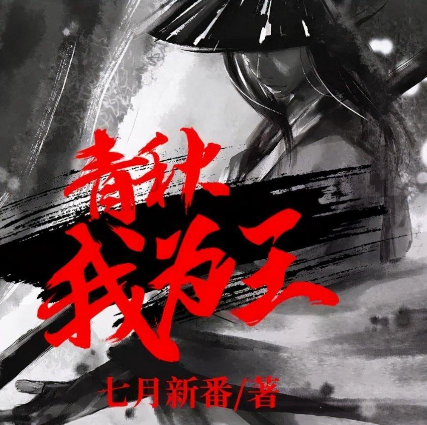 燃烧吧大脑免广告最新版