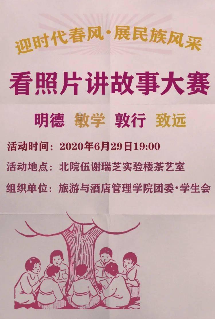 连江警方查获 非法烟花爆竹1304件