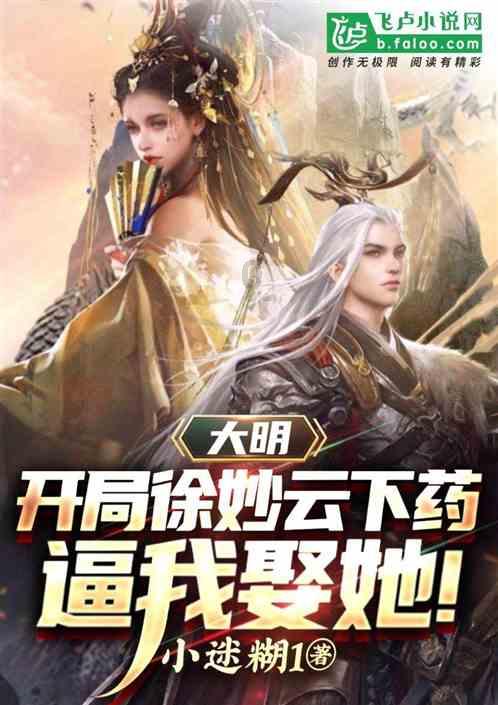 漫评丨莫让“代画参赛”毁了孩子兴趣