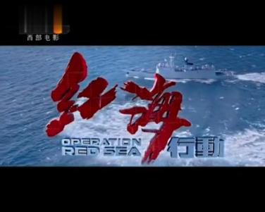 巫山守好重庆库区清漂最后一道防线 只为一江碧水