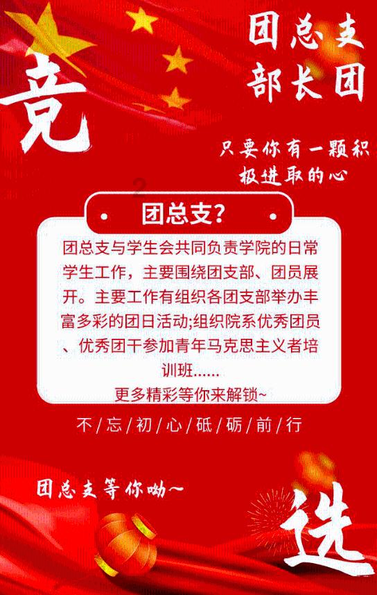 男友为什么总和我聊性,不喜欢也能聊吗?-知识星球平台