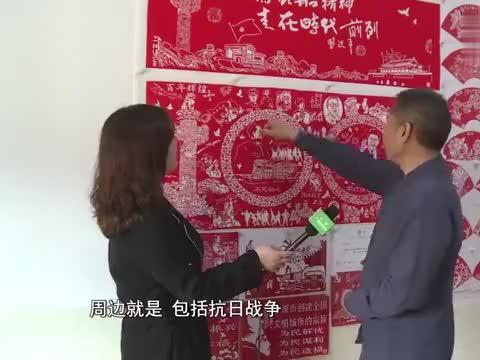 全民剧本大师内置菜单